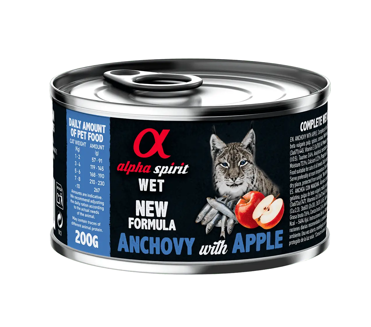 Alpha Spirit Anchovy with Red Apple 200г консерва для кошек (...
